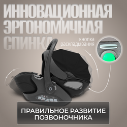 Модульная коляска BubaGO Savella 3в1