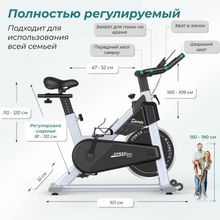 Спин-байк DFC PASYOU / магнитный, до 135 кг