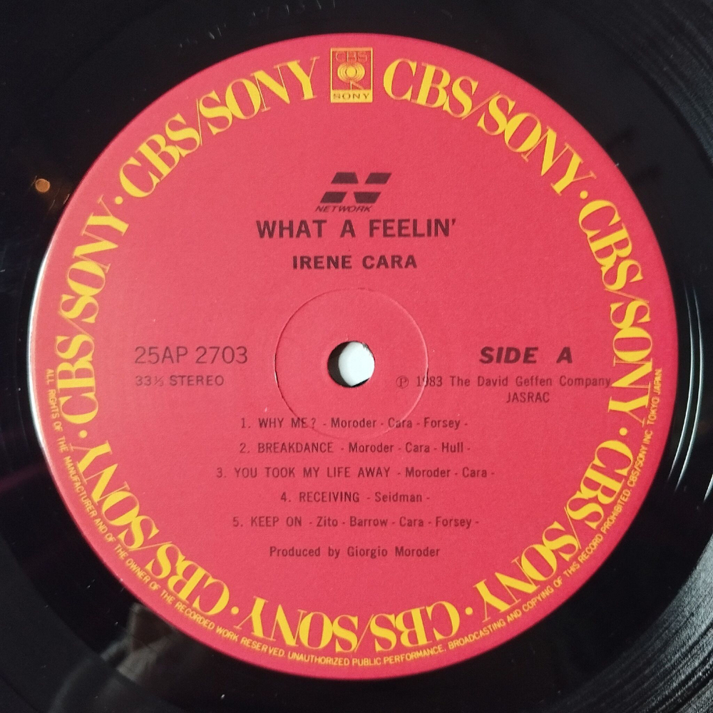 Винтажная виниловая пластинка LP Irene Cara What A Feelin (Japan 1983) (Obi) (Photo)