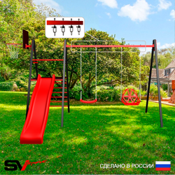 Уличные качели Sv Sport Maxi с горкой УК153КВ2 (3.4м/Щит баскет/"Лодочка"/Со спинкой/Подвесы на втулке 2к)