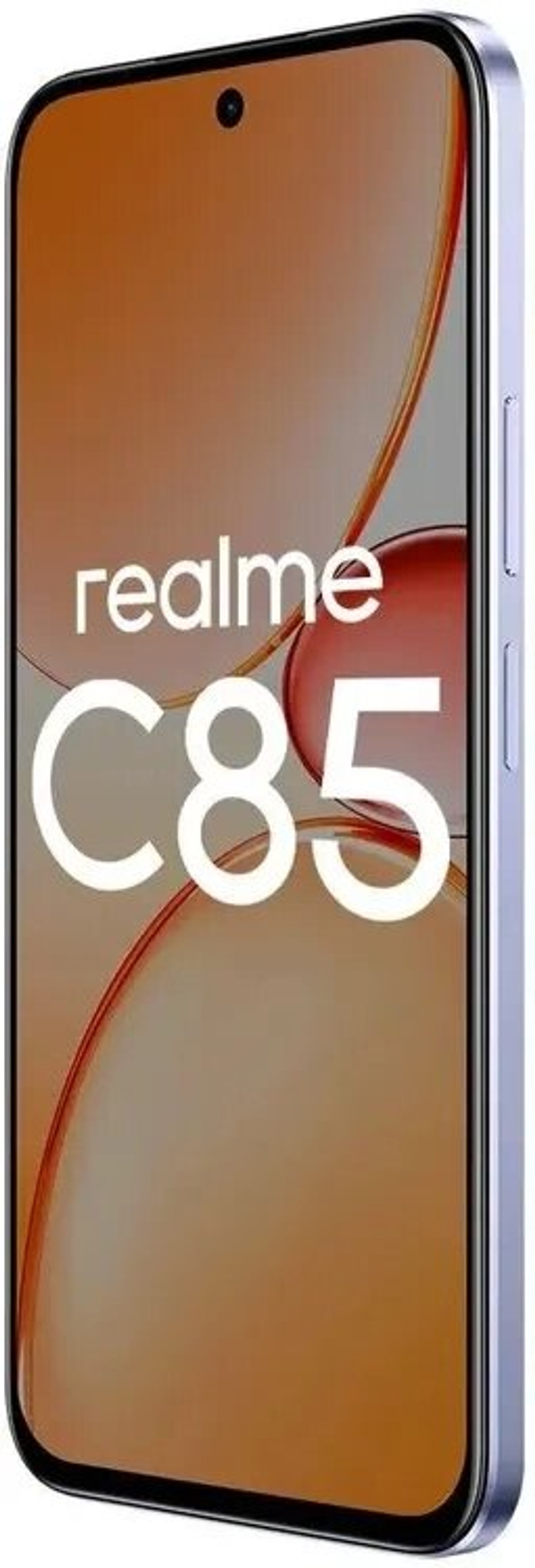 Смартфон Realme C85 8/256Gb Фиолетовый