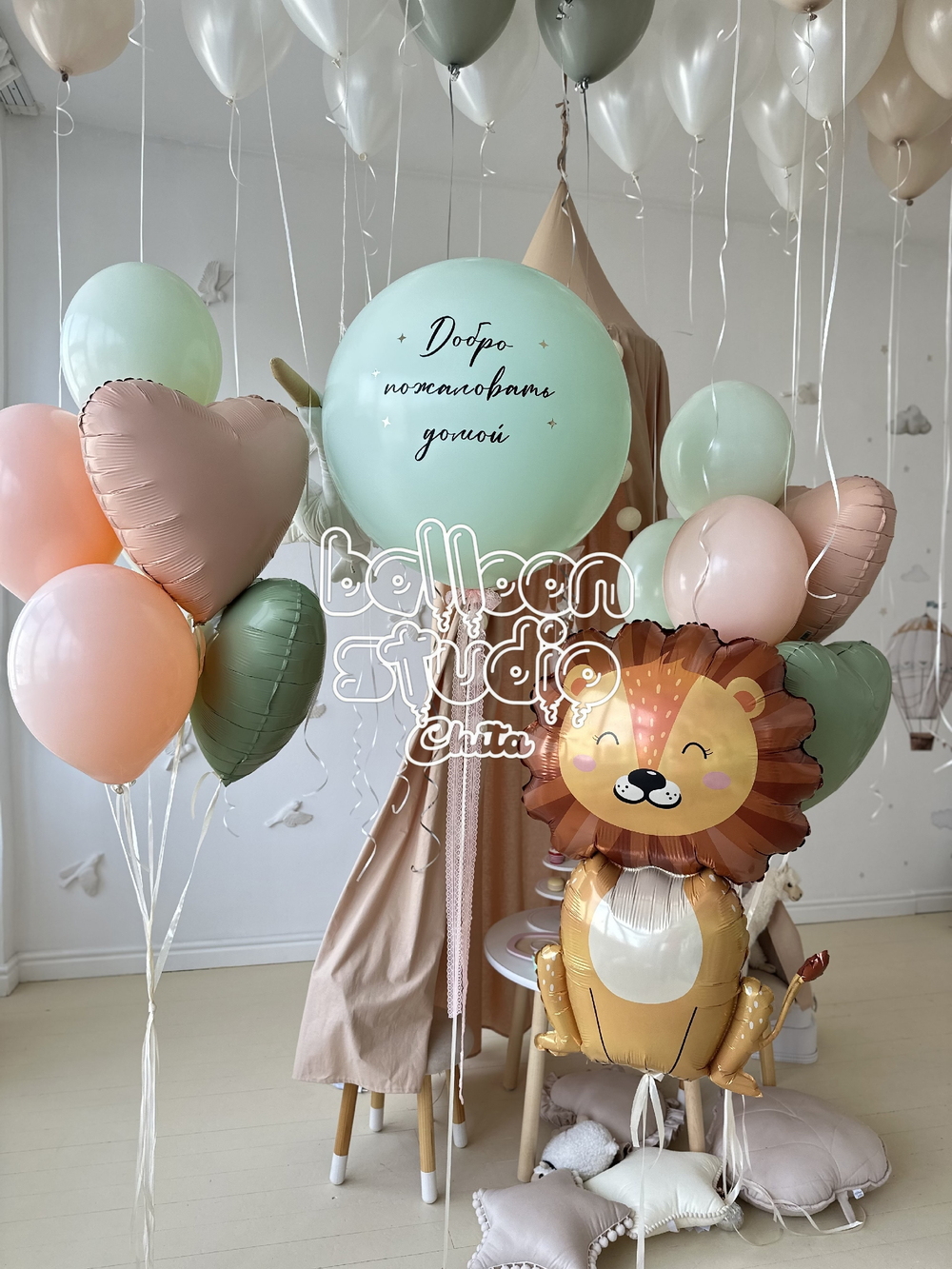 Выписка для девочки № 13