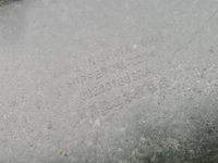 Бампер задний Omoda S5 (2022-н.в.)