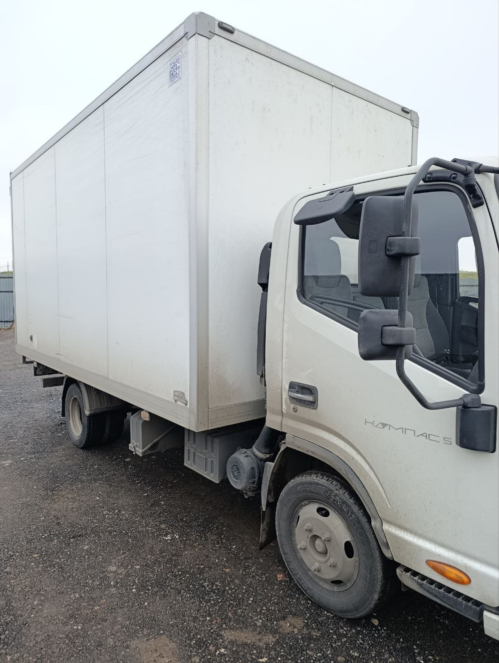 Автомеханический Завод 5758* на шасси КамАЗ 43085 4x2 Изотермический/рефрижератор 57585A (Изотермиче