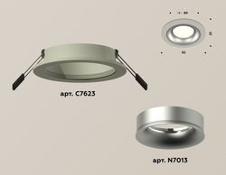 Ambrella Комплект встраиваемого светильника MR16 Встраиваемые XC7623004