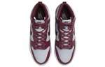 Кроссовки Nike Dunk Retro "Dark Beetroot"