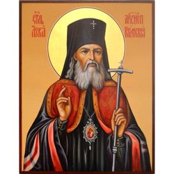 Лука Крымский. Рукописная икона.