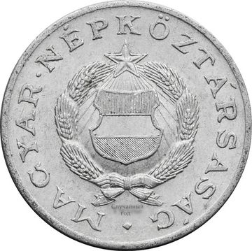 1 форинт 1967-1989 Венгрия