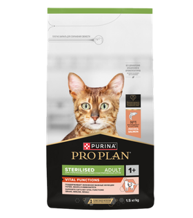 Про План Sterilised Лосось Органы чувств 1,5кг.