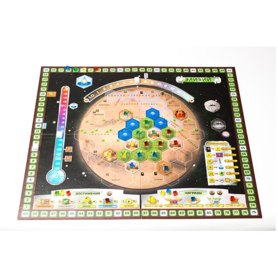 Настольная игра Покорение Марса: Эллада и Элизий Дополнение