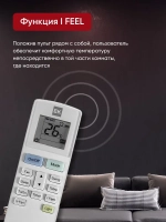 Сплит-система EuroKlimat серия Siesta on/off EKSS-70HN/EKOS-70HN