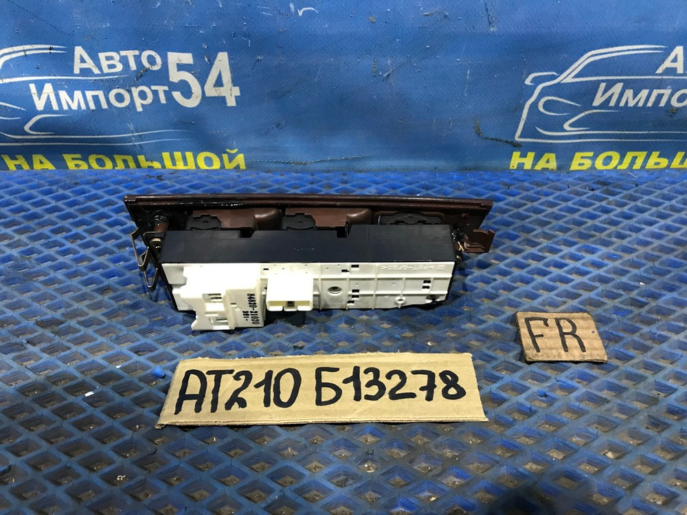 Блок управления стеклоподъемниками TOYOTA CORONA PREMIO 1996-2001