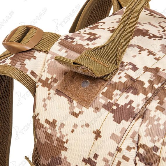 Рюкзак тактический КМФ цифра (HS-9332-S) Helios