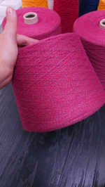 Итальянская бобинная пряжа от производителя NEW MILL S.p.a. Состав 50% Кардный меринос SuperGeelong, 50% Хлопок, Длина 800м/100 гр