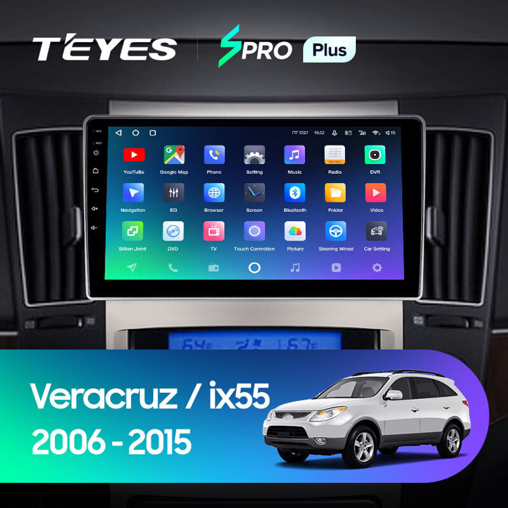 Teyes SPRO Plus 9" для Hyundai ix55/Veracruz 2008 - 2012