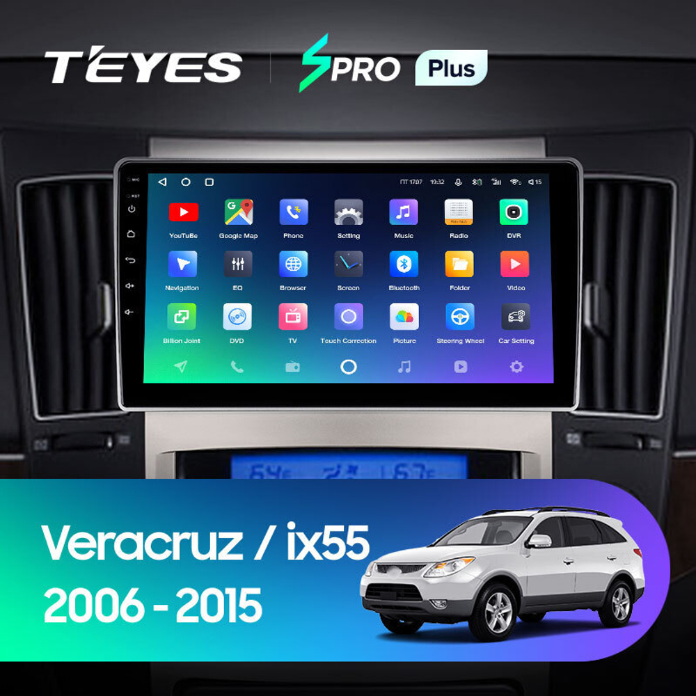 Teyes SPRO Plus 9" для Hyundai ix55/Veracruz 2008-2012