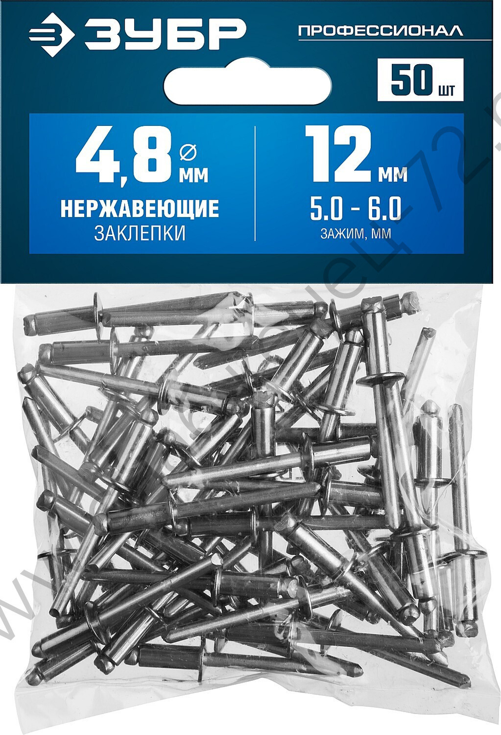 ЗУБР 4.8 х 12 мм, нержавеющие заклепки, 50 шт, Профессионал (313166-48-12)