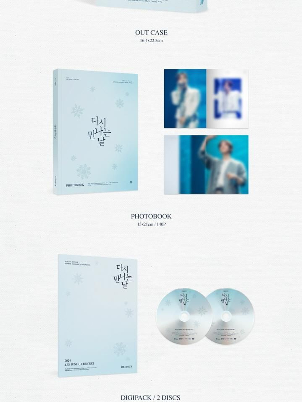 видео LEE JUN HO (2PM) - SEE YOU AGAIN 2024 LEE JUNHO CONCERT DVD