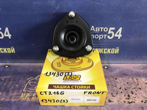 Опора стойки TOYOTA CALDINA 1997-2002