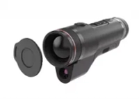 Тепловизор GUIDE TJ1250LP с дальномером