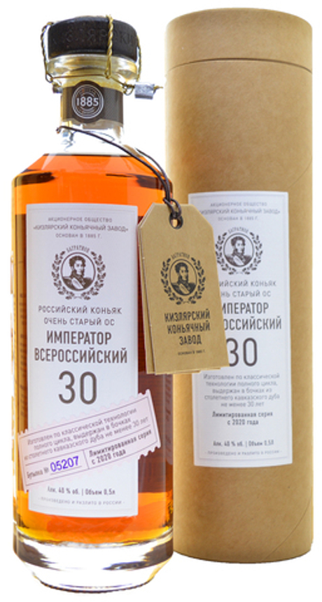 Коньяк Император Всероссийский (с-я Мюзле) ОС марочный