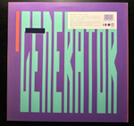 Yes - Big Generator (Германия 1987г.)