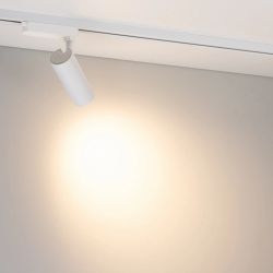 Светильник LGD-GERA-2TR-R55-10W Warm3000 (WH, 55 deg, 230V) (Arlight, IP20 Металл, 5 лет) 055062