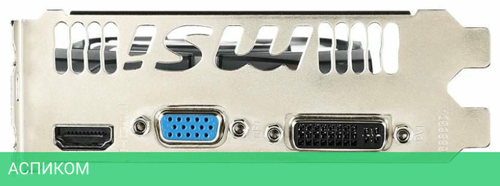 Видеокарта MSI GeForce GT 730 DDR3 4GB (N730-4GD3V2)