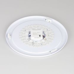 Citilux Санта CL723480G RGB Люстра светодиодная с пультом