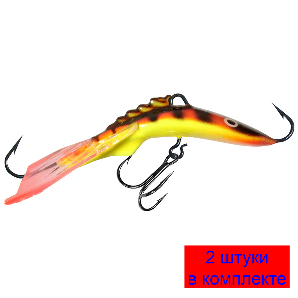 Балансир рыболовный ACROBAT-3 50mm 2 штуки 10 г.