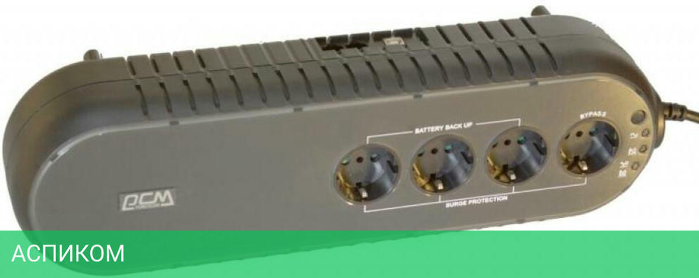 Источник бесперебойного питания Powercom WOW-1000U