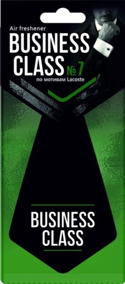 Ароматизатор подвесной  Freshco Business Class  по мотивам Lacoste (AZARD)