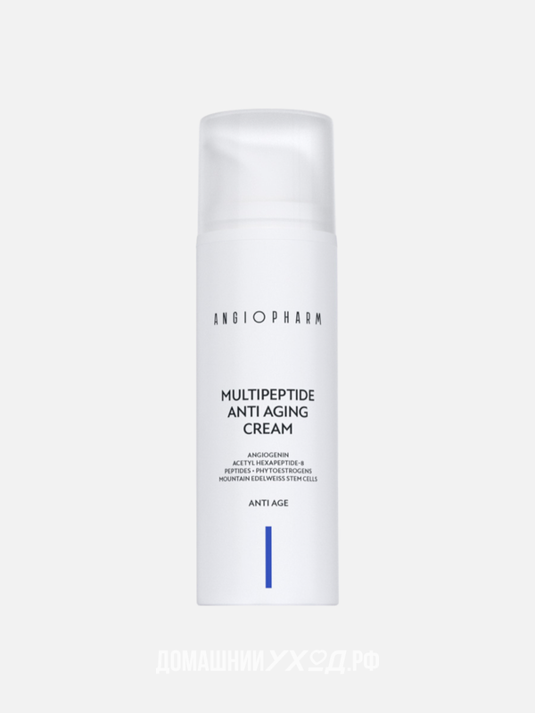 Мультипептидный омолаживающий крем для лица Multipeptide Anti-Aging Cream, Ангиофарм, 50 мл