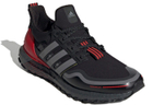 Кроссовки Adidas Ultraboost Guard