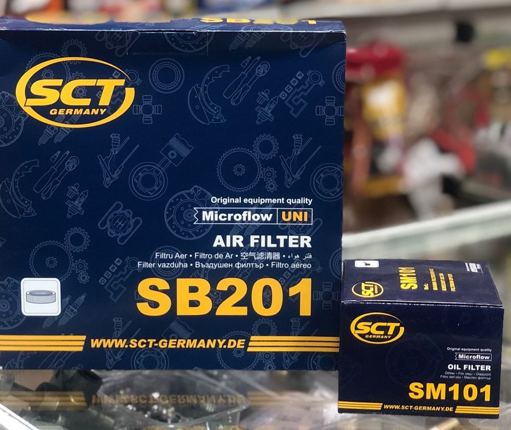 Набор для замены масла ваз 2114 (2108 , 2109,2170,2190)+случайный подарок в ваш автомобиль