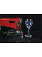 Подарочный набор рюмок Радужная коллекция