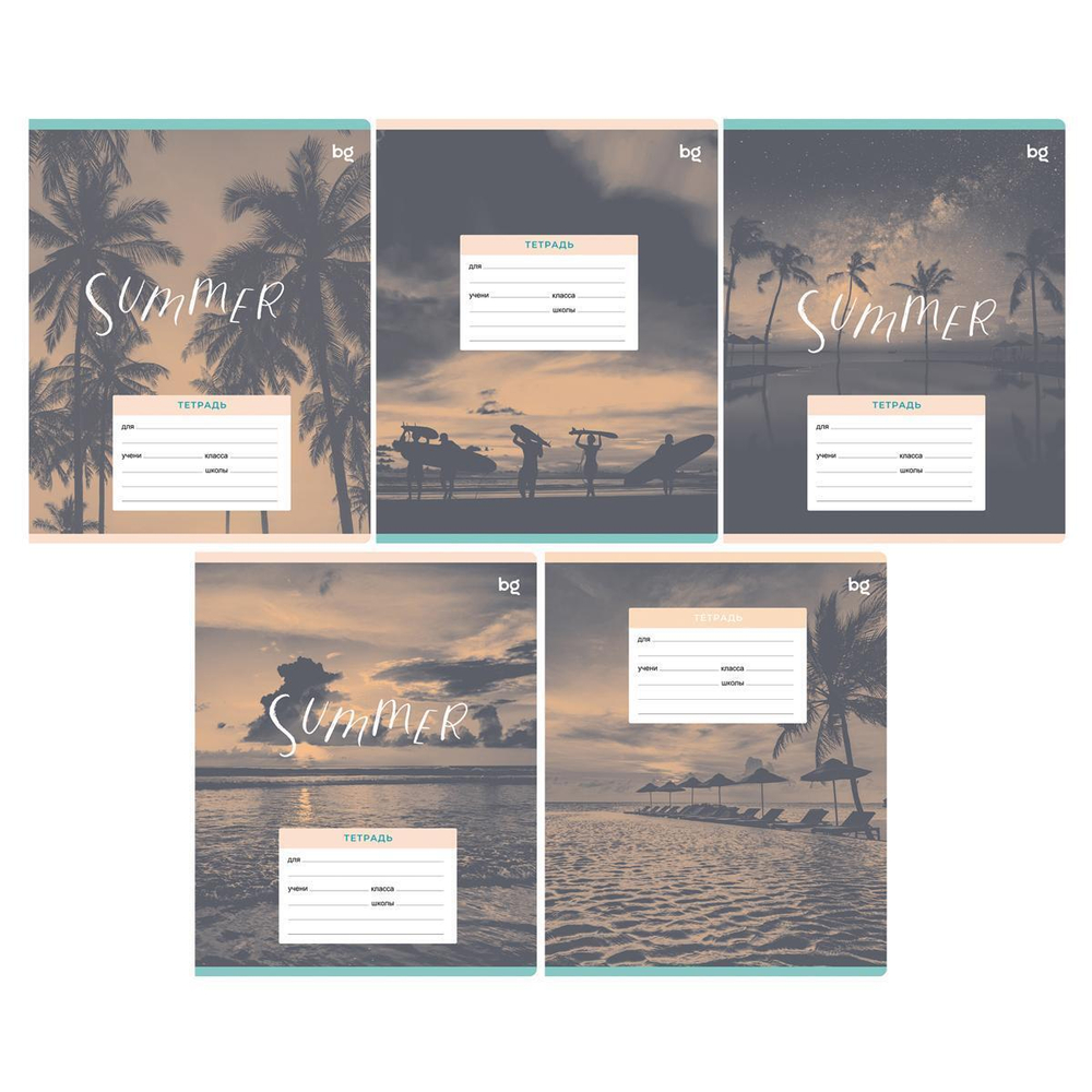 Тетрадь 24л., клетка,эконом "Summer"(BG)