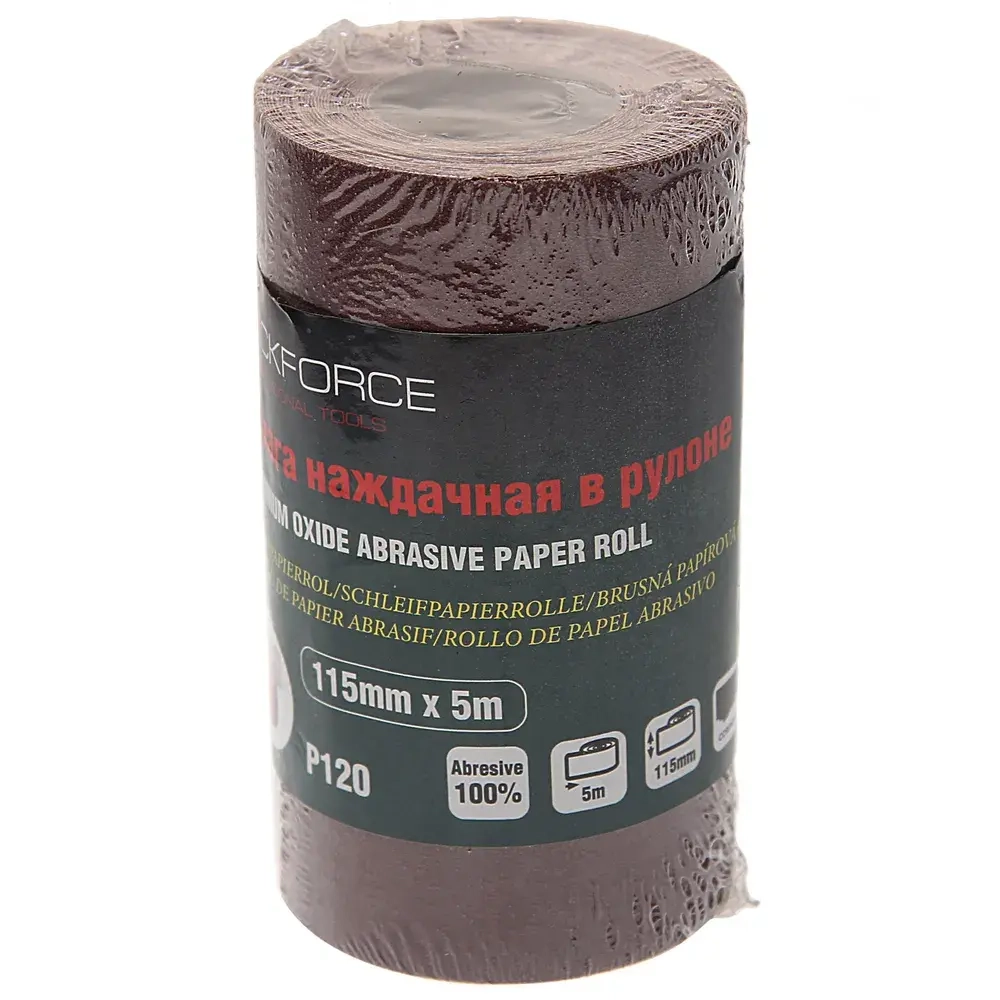 Бумага наждачная RF-SR2120A 115ммх5м в рулоне (P120) ROCKFORCE