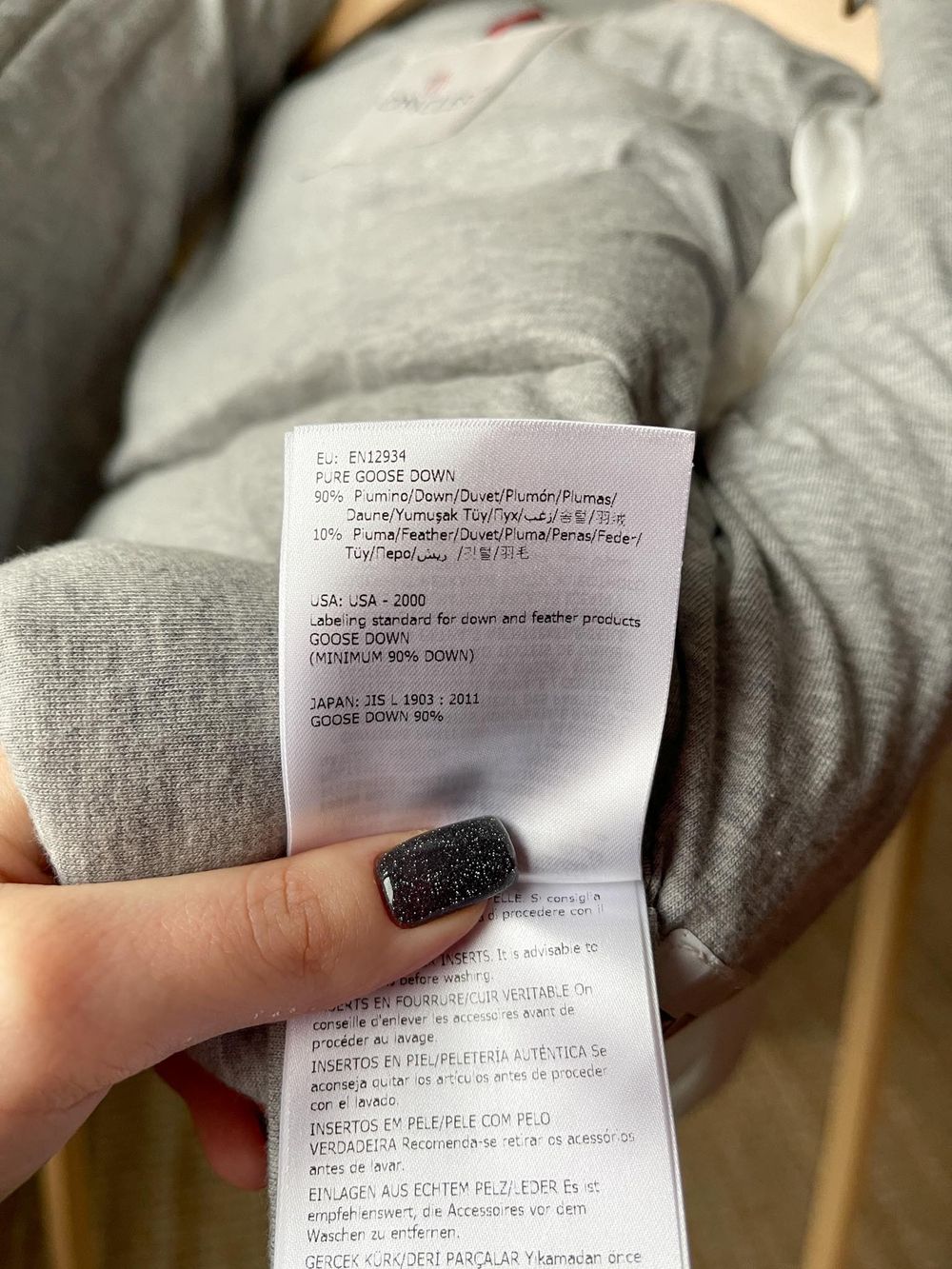 Пуховик Moncler