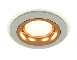 Ambrella Комплект встраиваемого светильника MR16 Встраиваемые XC7623005