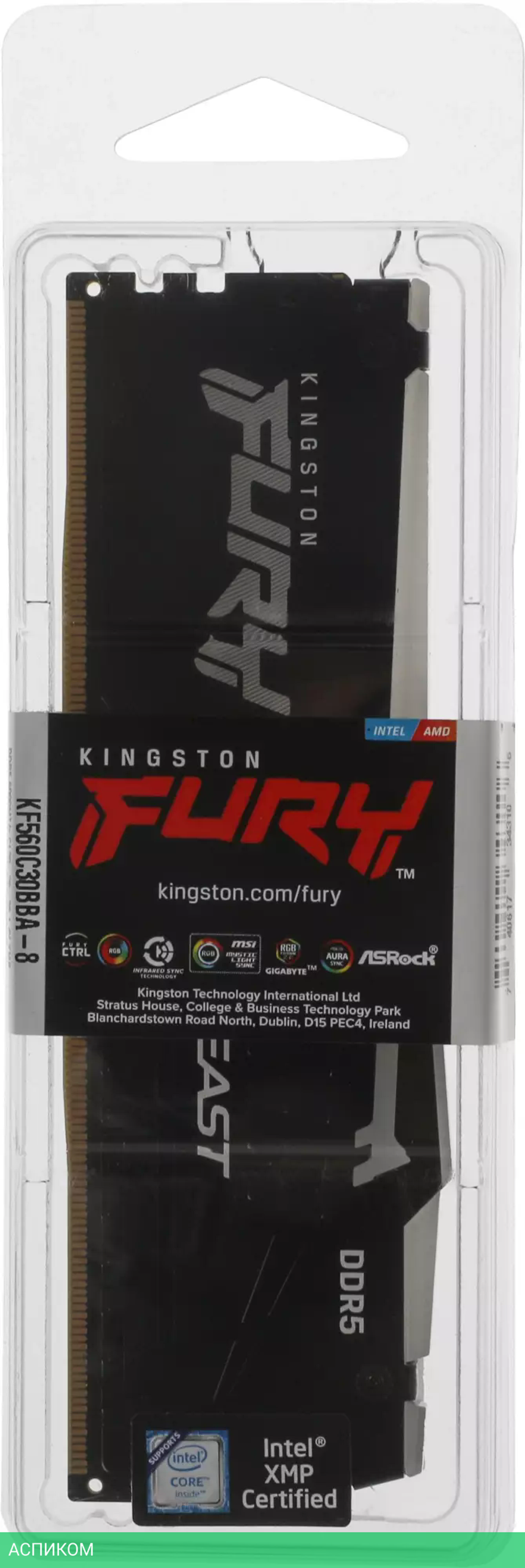 Оперативная память Kingston Fury Beast RGB 8GB DDR5 (KF560C30BBA-8)