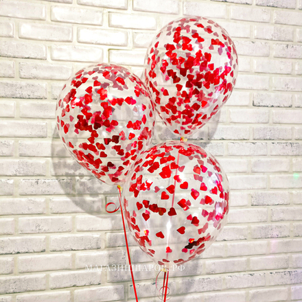 Шар с конфетти "Сердца Красные"