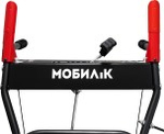 Снегоуборочная машина МОБИЛ К С60 КОМФОРТ MBK0024728