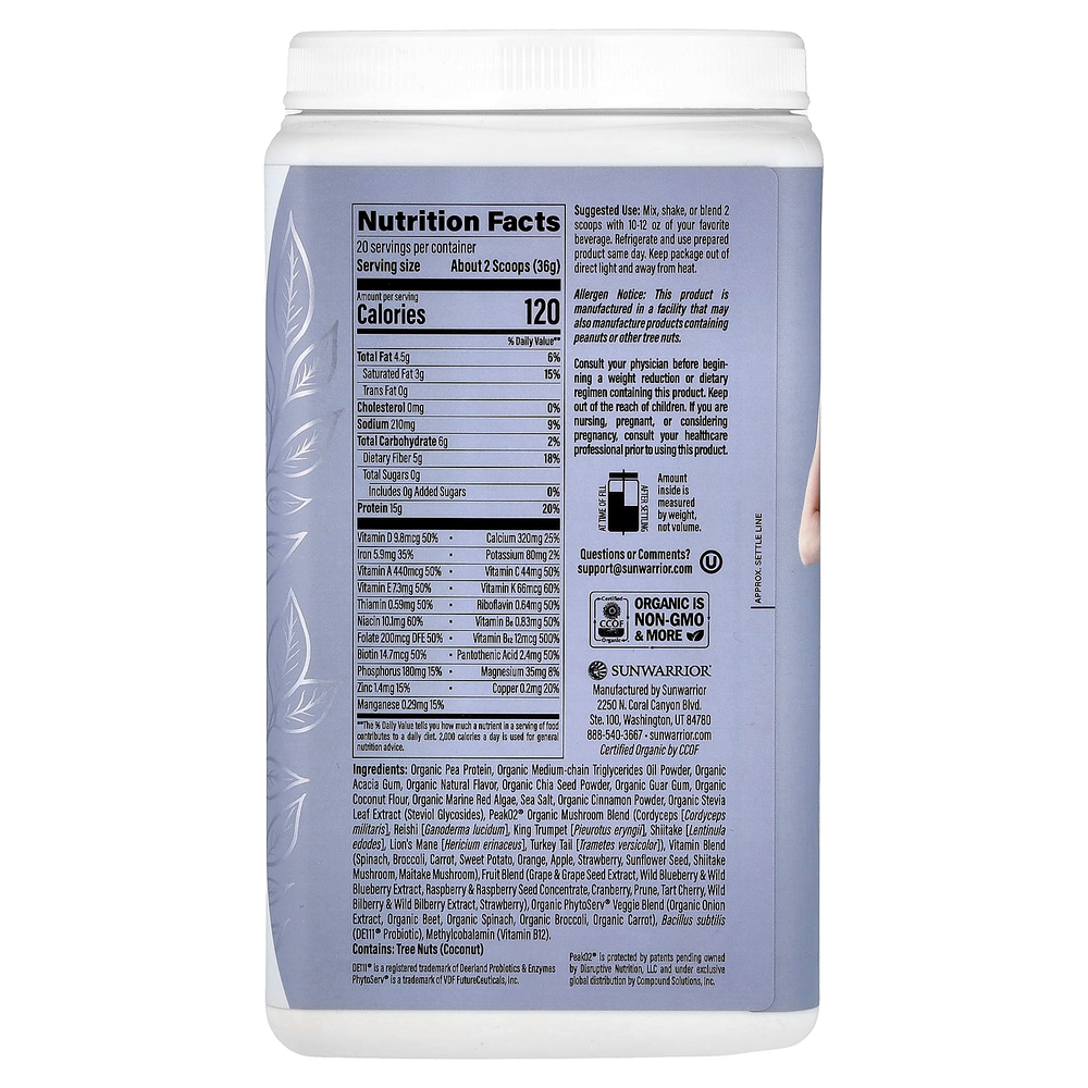 Sunwarrior, Shape, Lean™, коктейль из суперфудов, Snickerdoodle, 720 г (1,59 фунта)