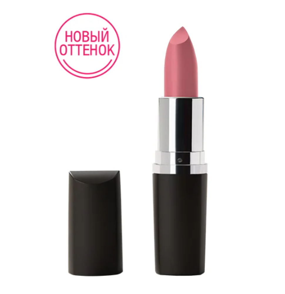 Maybelline Помада для губ Hydra Extreme, матовая, тон №927, Розовое очарование, 5 гр