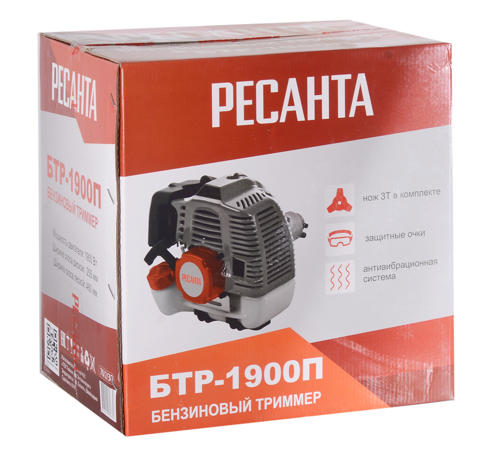 Триммер бензиновый Ресанта БТР-1900П