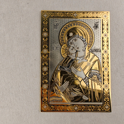 Владимирская икона Божией Матери Владимирская карманная