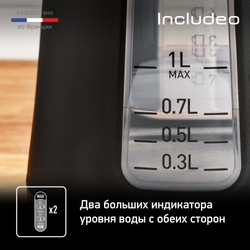 Электрический чайник Tefal Includeo KI533811