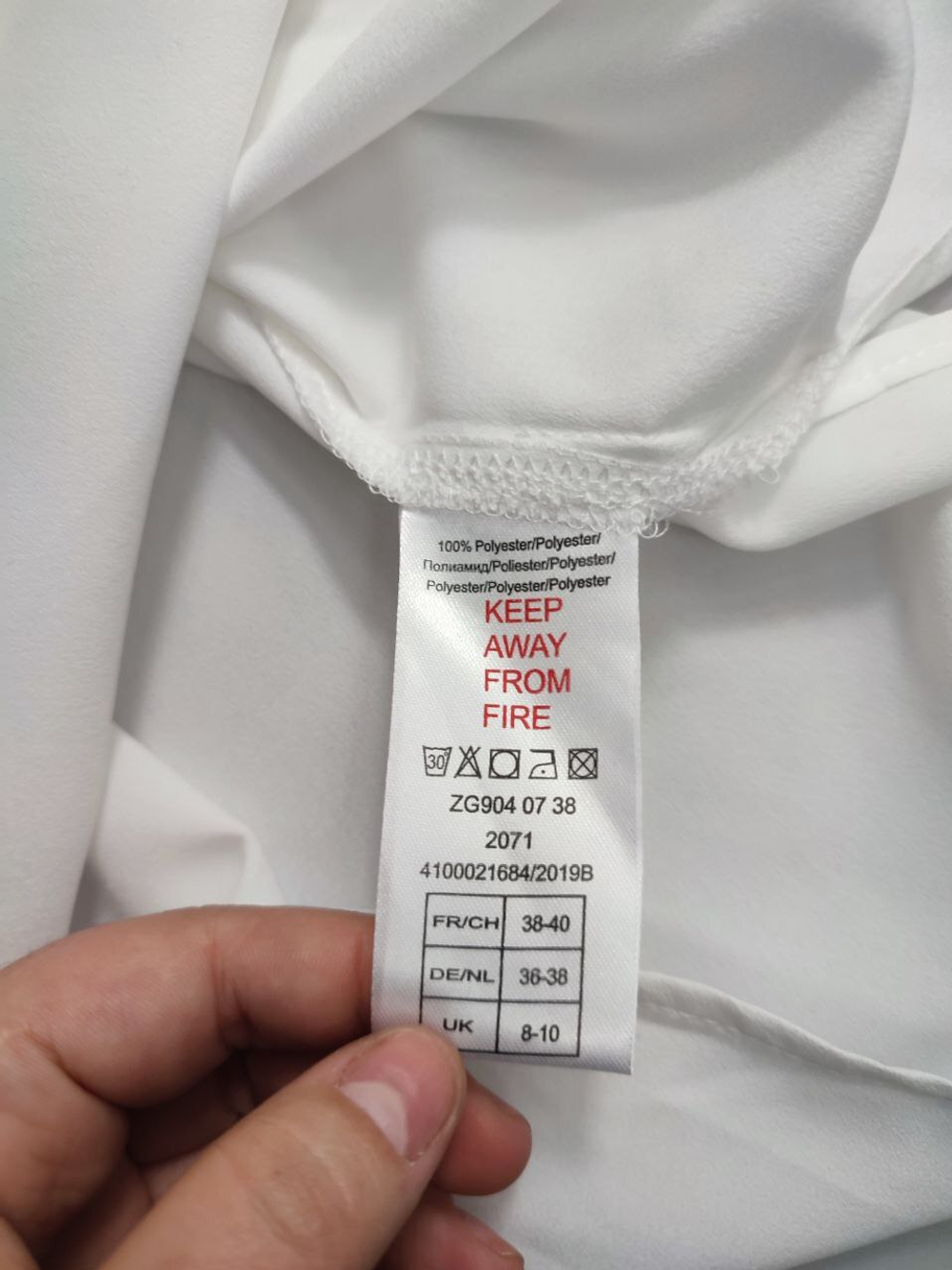 Блузка Atlas For Women стильная 50 размер