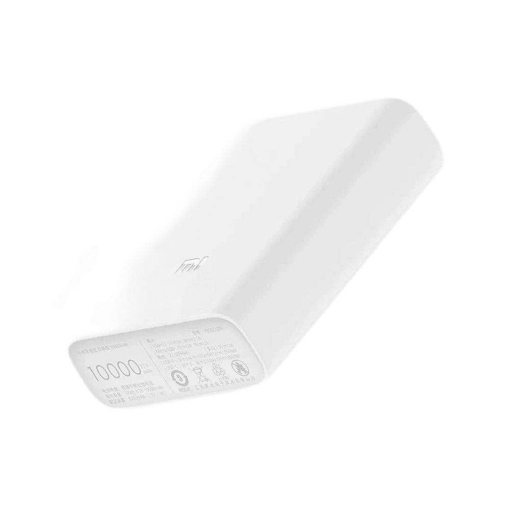 Внешний аккумулятор Xiaomi Mi Power Bank 10000mAh (PB1022ZM) Pocket Version